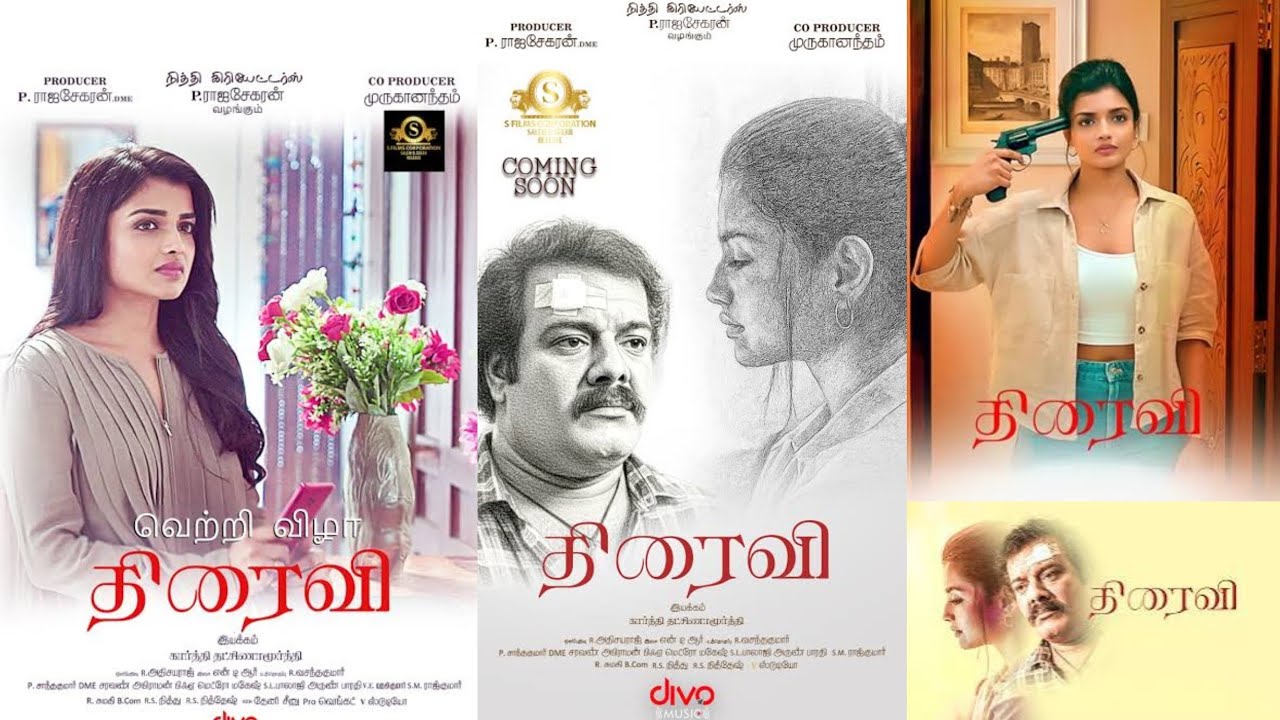 Thiraivi tamil movie review 