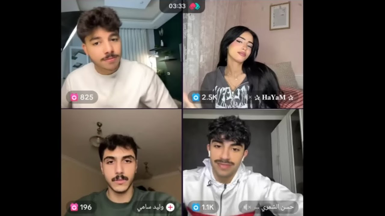 بث ينال الخياط ~ 𝚈𝚊𝚗𝚗𝚊𝚕 𝙺𝚑𝚊𝚢𝚊𝚝 𝙻𝚒𝚟𝚎