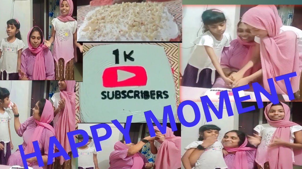 സന്തോഷകരമായ നിമിഷം #happymomment #1ksubscribers