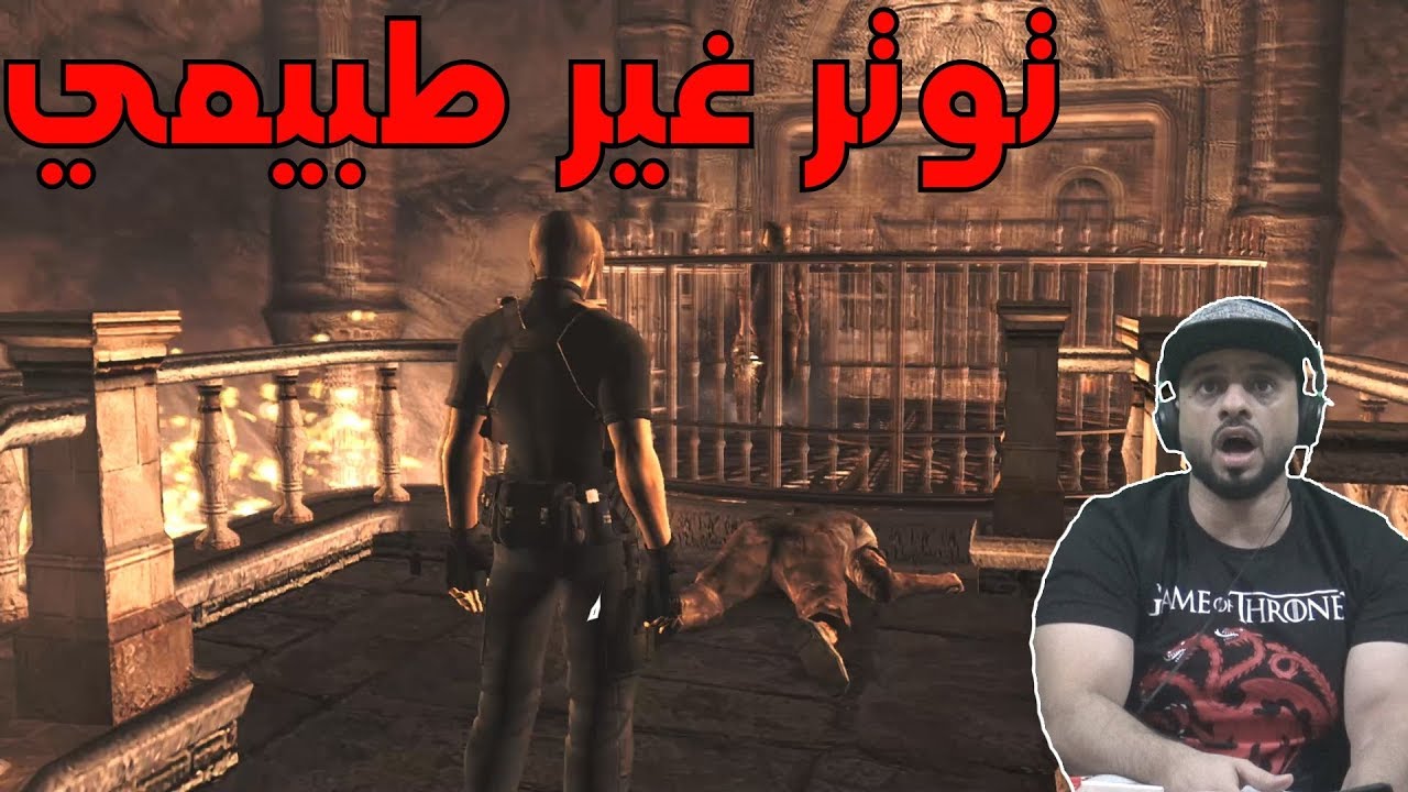 Resident Evil4 | مود الجنون | Rising of Evil #19
