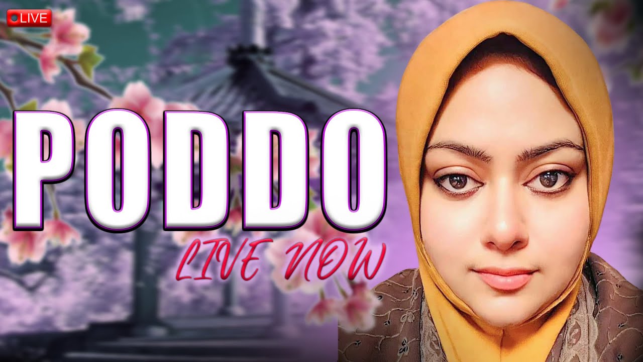 আমারও খুব ইচ্ছে করে #ইচ্ছা #wish #viral #trending #live #livestream #livestreaming #foryou #love