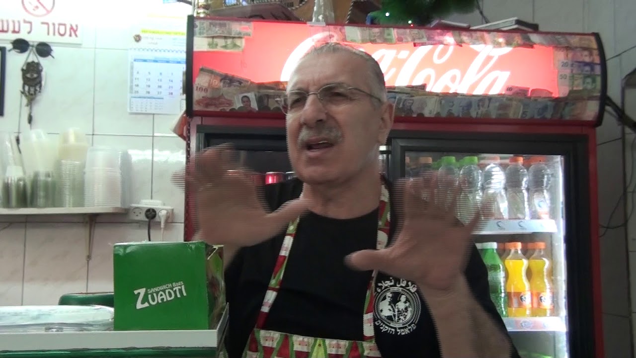 ואדי ניסנאס