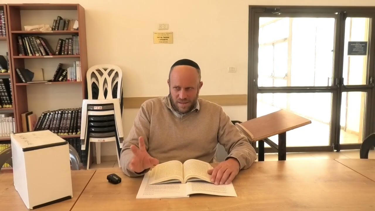 הרב אליהו איזק | פורים - על שם הפור