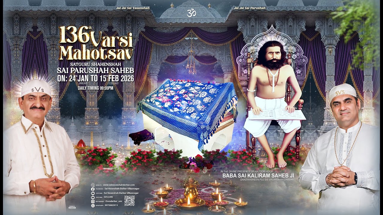🔴 LIVE  136TH VARSI MAHOTSAV PUJ  SAI PARUSHAH SAHEB JI | 30th JAN 2026 SVS DARBAR UNR ( DAY 7 )
