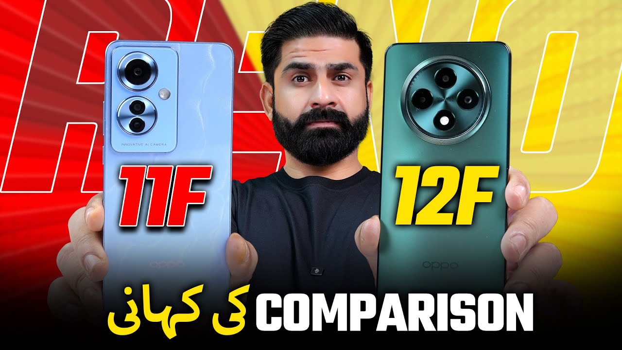 OPPO Reno 12f 5G kahani Review Ki ! OPPO RENO 11F VS RENO 12F Detailed Comparison  👌