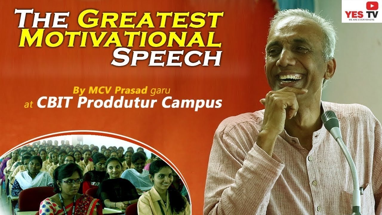 The Greatest Motivational Speech by || MCV Prasad garu || Yes Tv