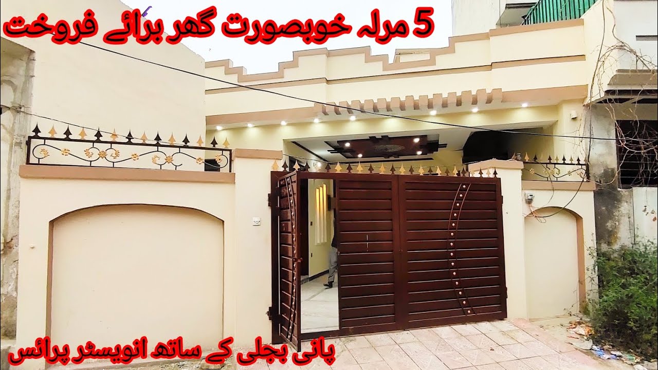 5 Marla house for sale in Rawalpindi