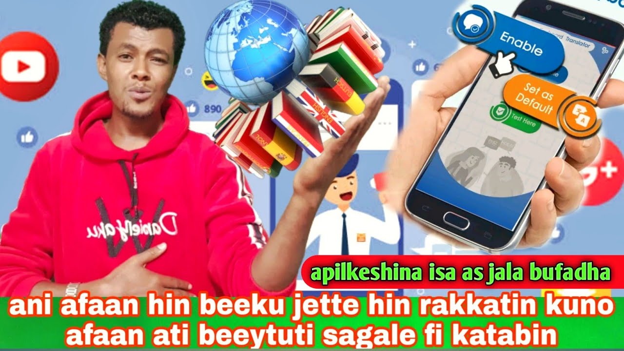 Afaan hin beeku jette hin rakkatin afaan hunda sagalee fi katabbiin kan siif hiiku afaan ati beeytut