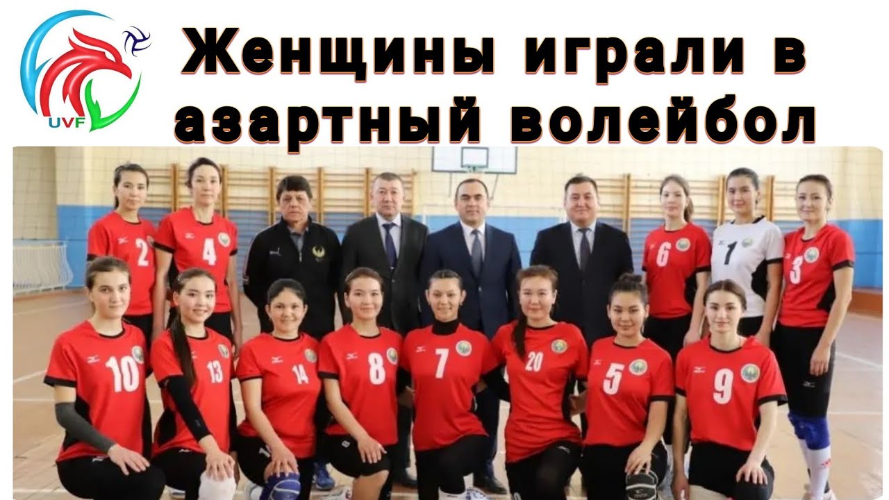 ЖИЗЗАХ ЖДПИ  ВС  КАРАКАЛПАКСТАН НДПИ 5-ПАРТИЯ СИЗ БУНАКАСИНИ ХАЛИ КОРМАГАНСИЗ #volleyball