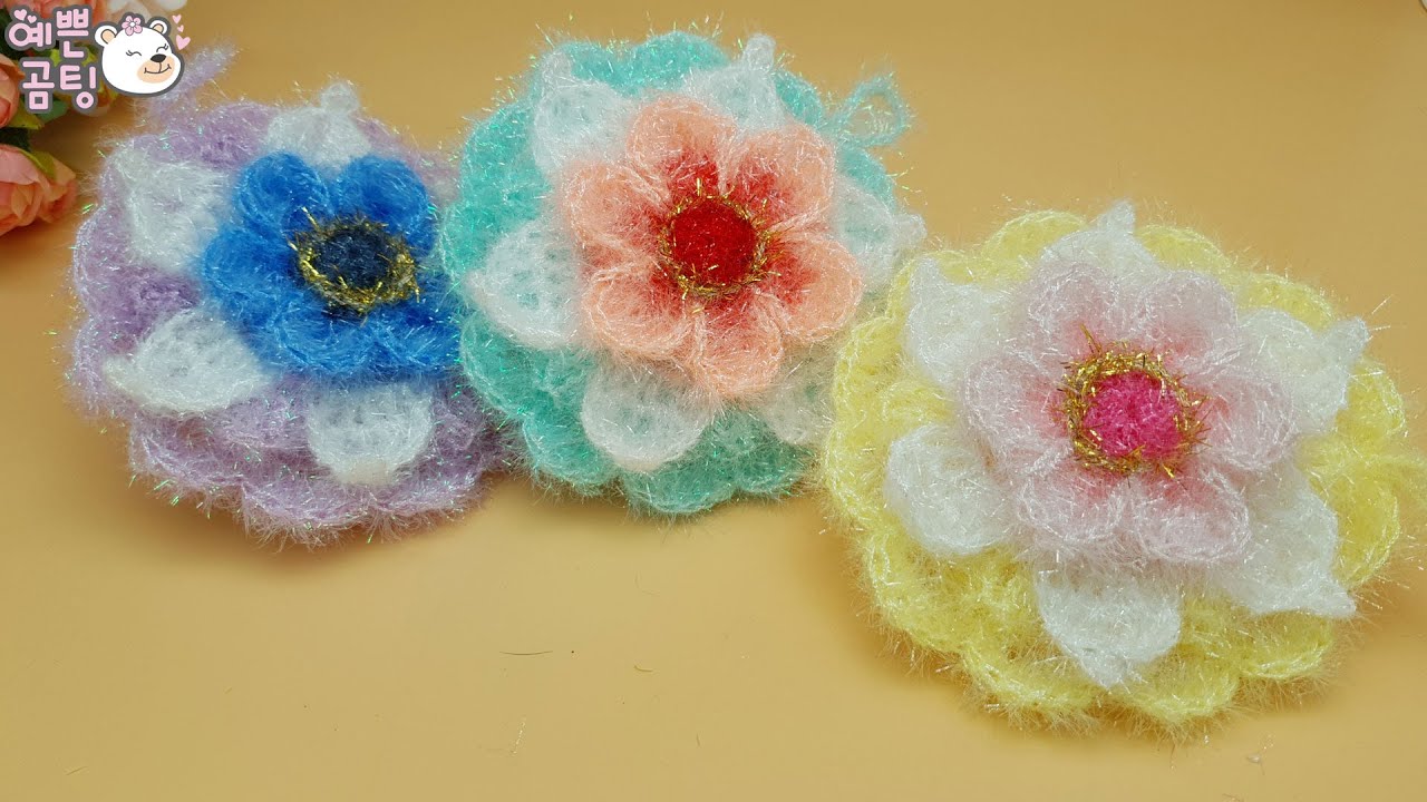 [코바늘뜨개crochet] 플로리아 평면수세미 Crochet Dish Scrubby