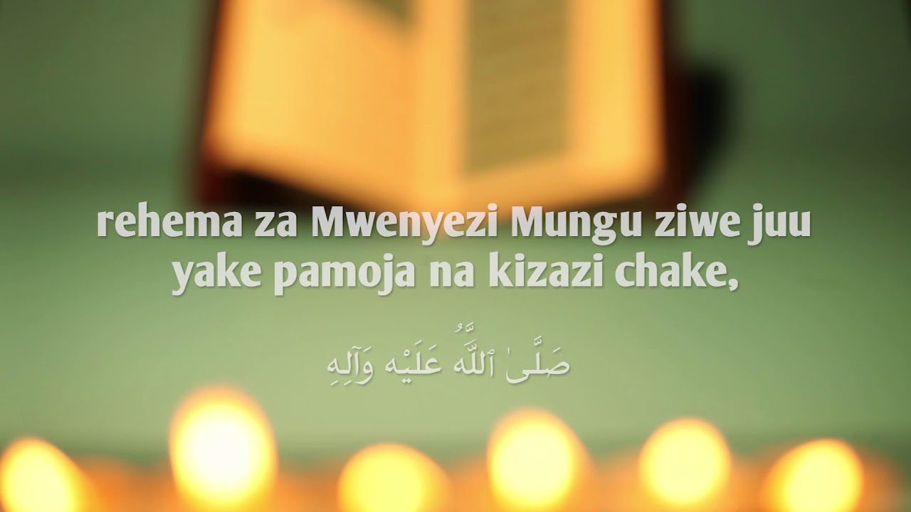 Dua ya Alhamisi