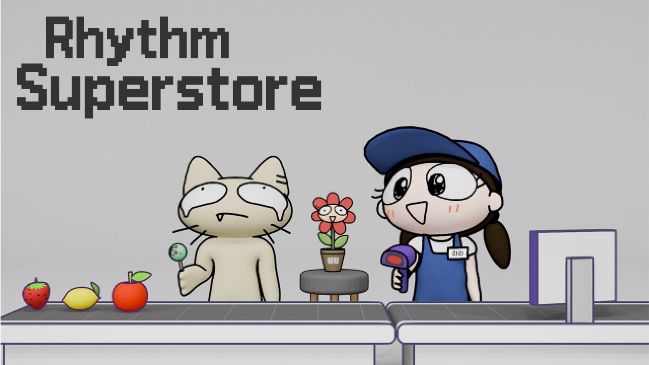 Rhythm Superstore - 라라의 알바