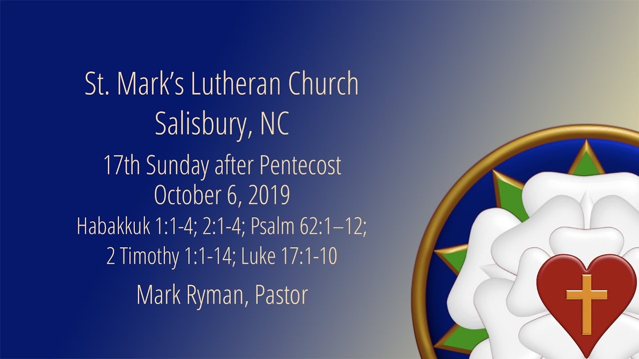 A Sermon for the 17th Sunday After Pentecost