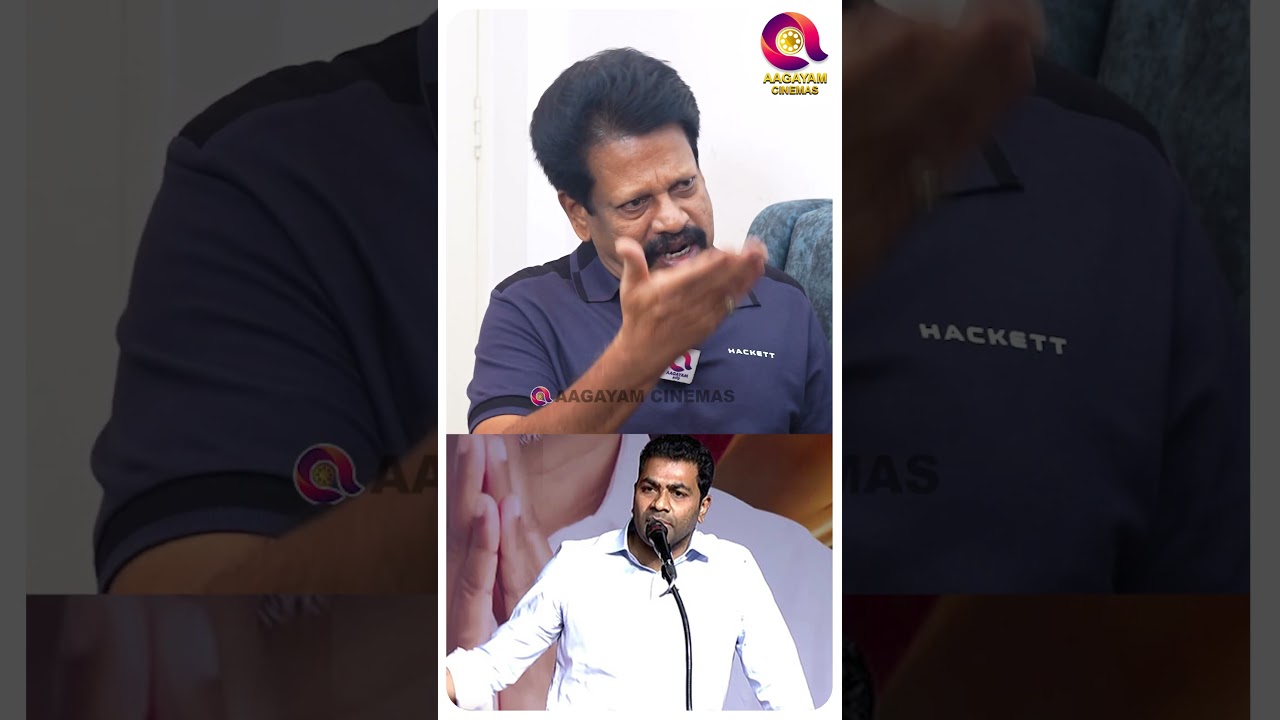 ஆதவ் அந்த மாதிரி பேசியிருக்க வேண்டாமா?🤔 | TVK Vijay | jananayagan | #shorts