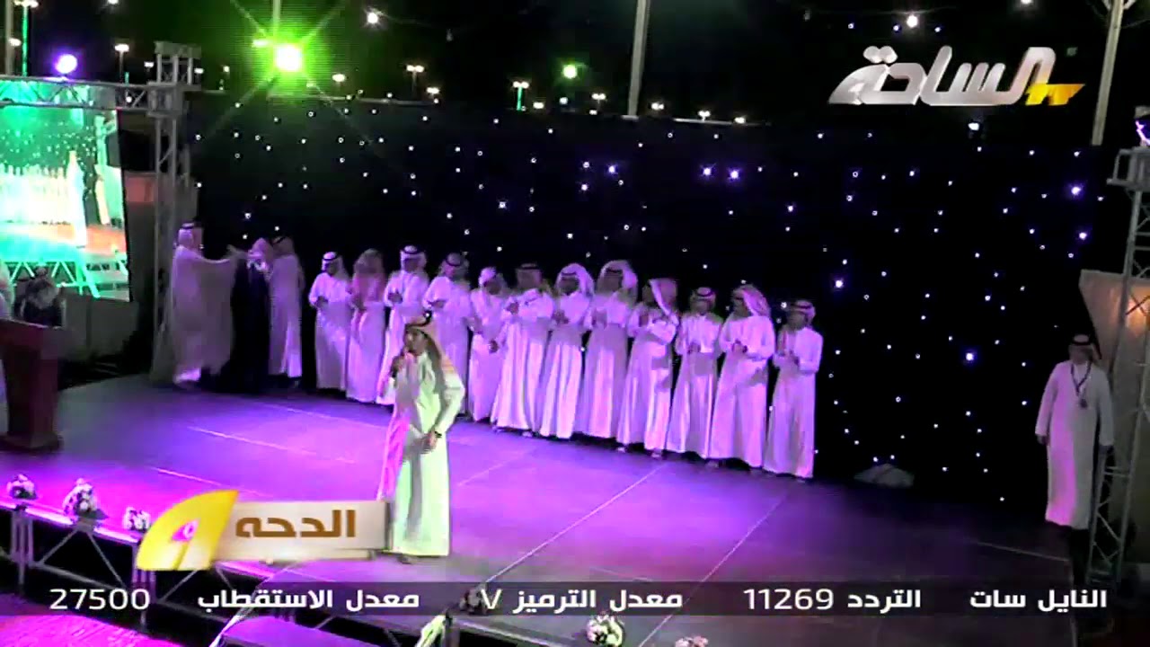 الدحه كلمات وائل العواجي وأداء نايل خليف اليمني