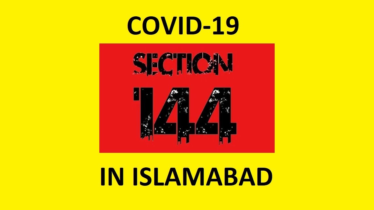 Section 144 imposed on mosque activities in Islamabad | SocialPakistani