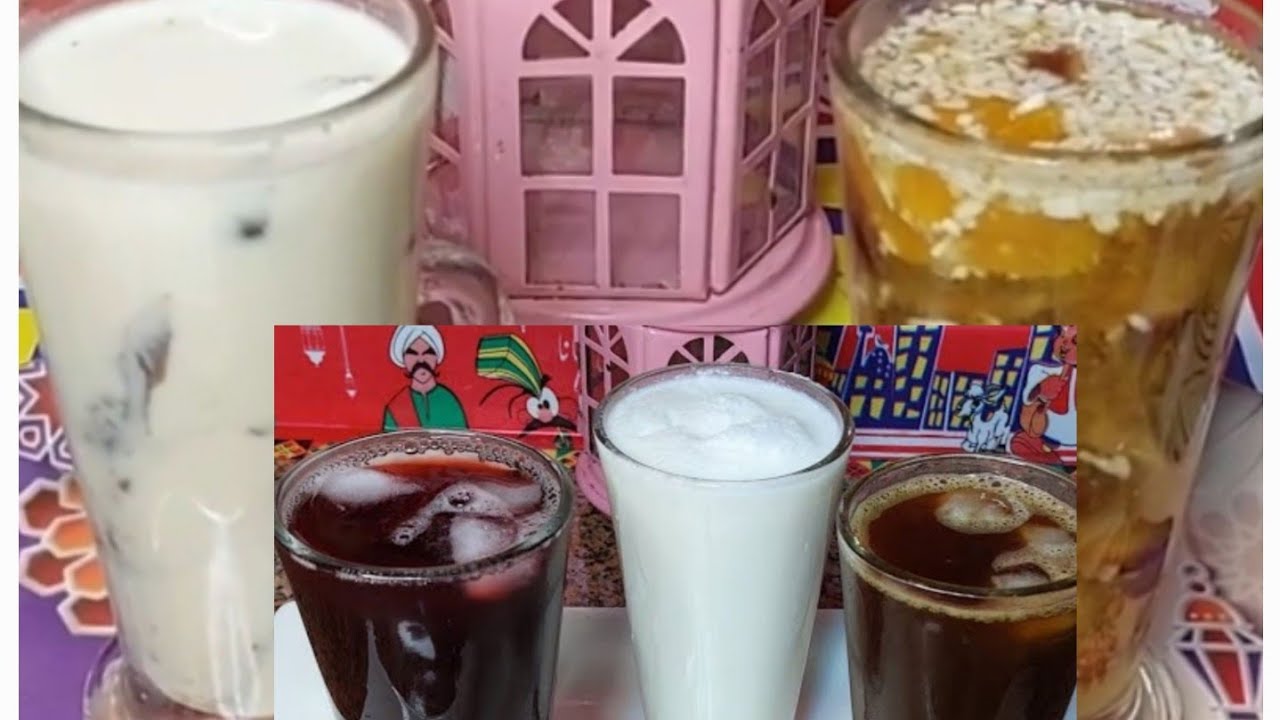 مشروبات رمضان🌜طريقه عمل الخشاف والبلح بلبن واحلى مشروبات رمضانيه