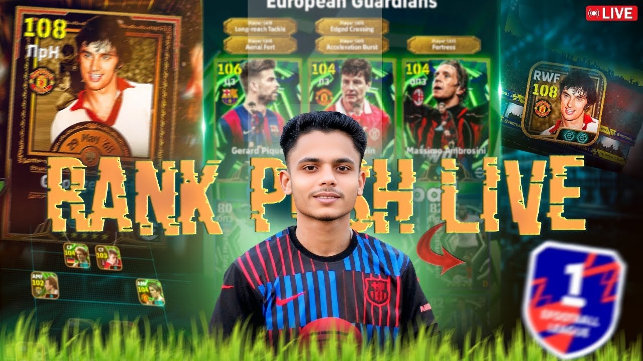 🔴 eFootball Live 🔥 | Friendly Match🥶💪