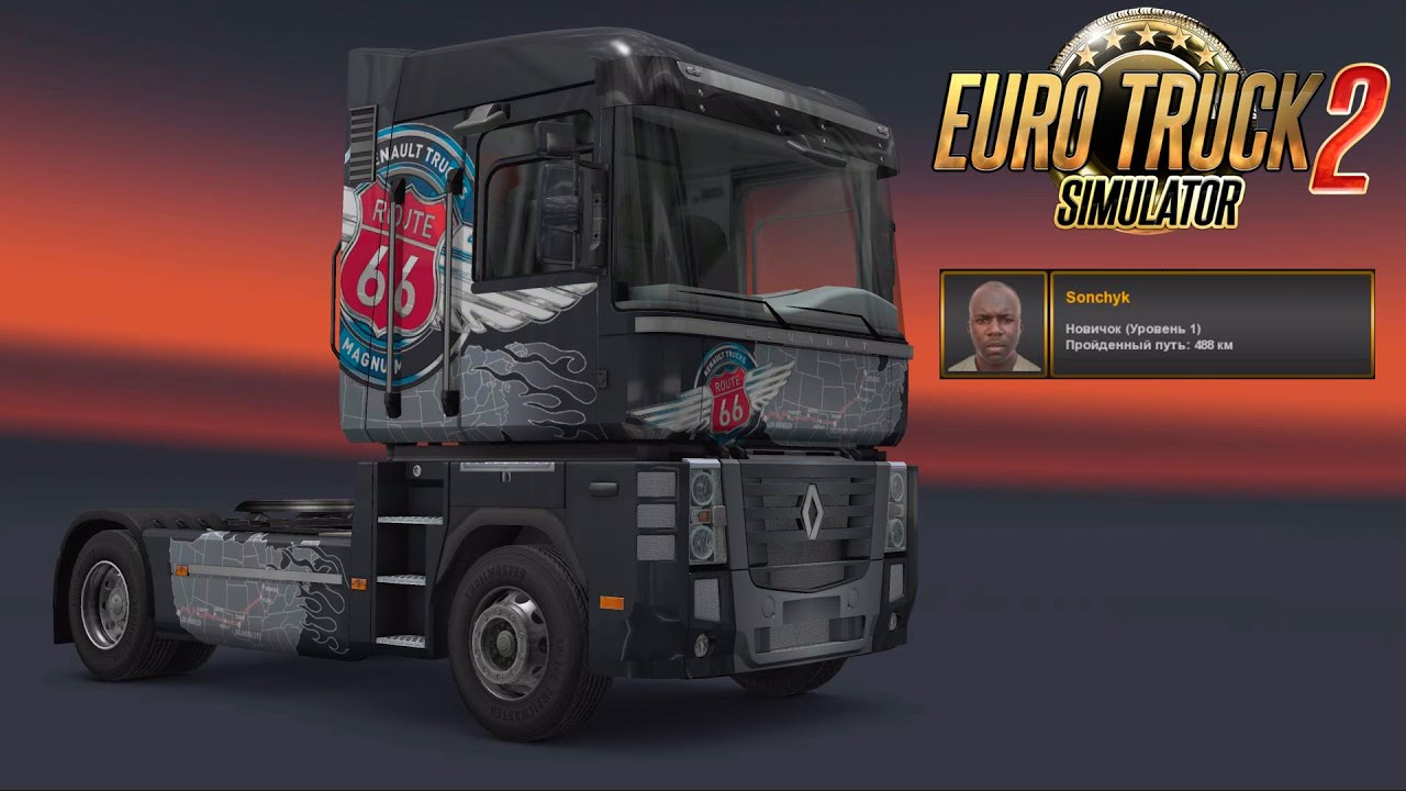 Прохождение Euro Truck Simulator 2 | Первое впечатление | #1