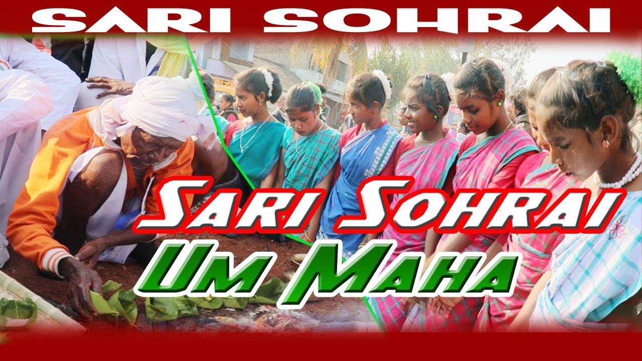 NEW SOHRAI VIDEO || TIHINJ DO LE UM KANA || MAHANAND || PORAIYAHAT GODDA