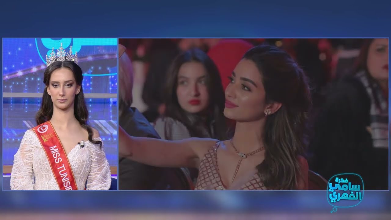 Fekret Sami Fehri S05 Episode 21 18-02-2023 Partie 05