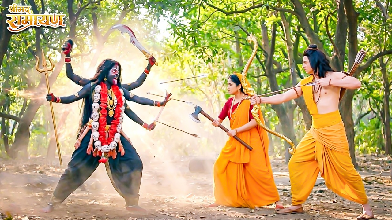 आखिर क्यों माता काली प्रभु श्री राम जी और माता सीता संग करना चाहती है महायुद्ध ||  Shrimad Ramayan