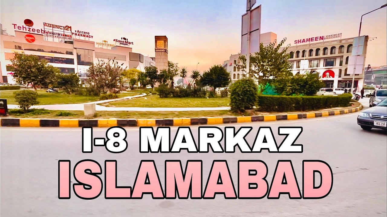I-8 Markaz Islamabad |Vlog #01| Dani Vlogs