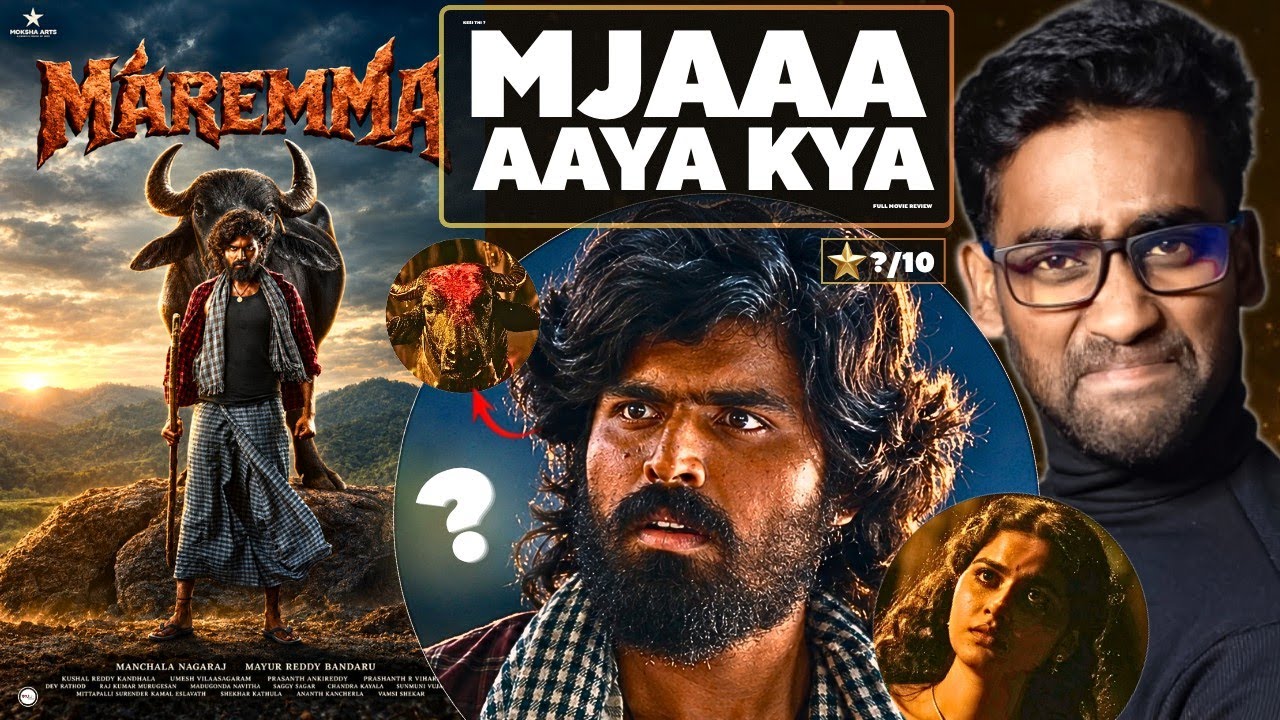 Maremma Full Movie Review in Hindi | Hindi Dubbed | maremma trailer 2026 | watch elbido 