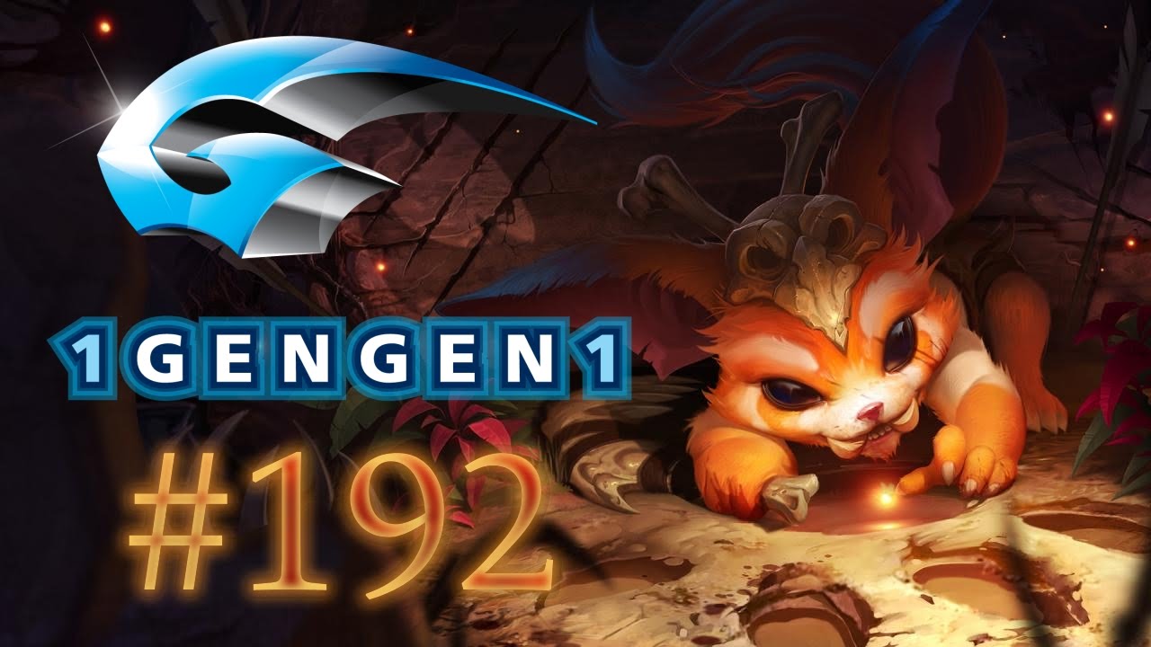 League Of Legends Gnar لول : الحلقة#192 اسرع تجربة لنار و شرار