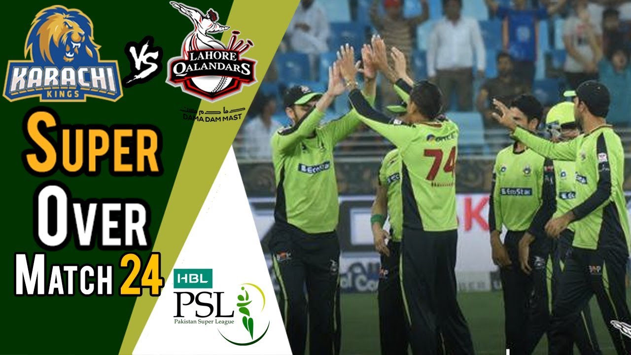 Super Over  | Lahore Qalandars Vs Karachi Kings  | Match 24 | 11 March | HBL PSL 2018