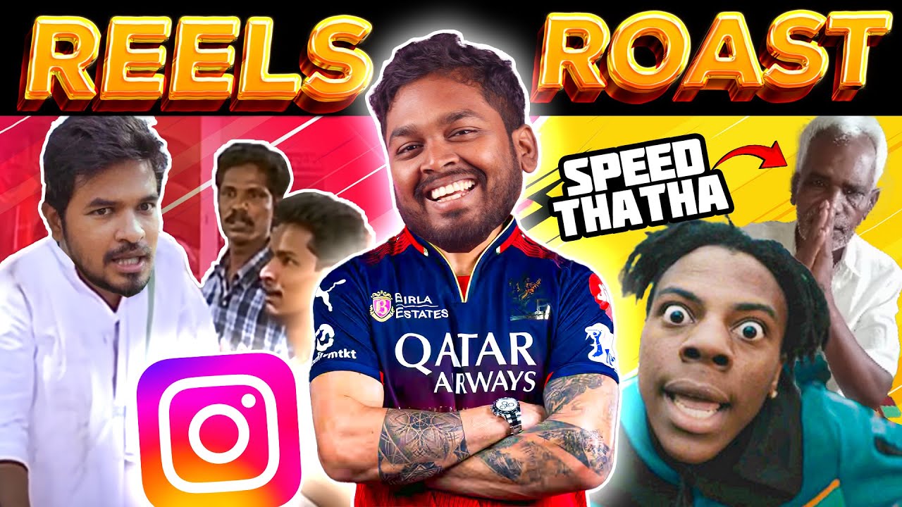 MG Anna Reels Roast | Instagram Funny Reels Roast #mrkk #funnyvideo #instagram #viralvideo