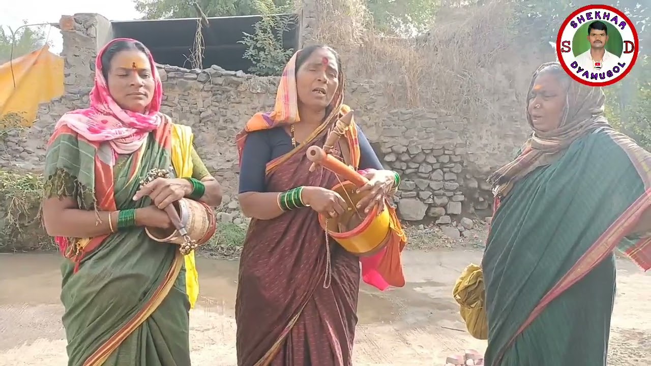 Choudaki pada05|shortಚೌಡಕಿ ಪದಾ