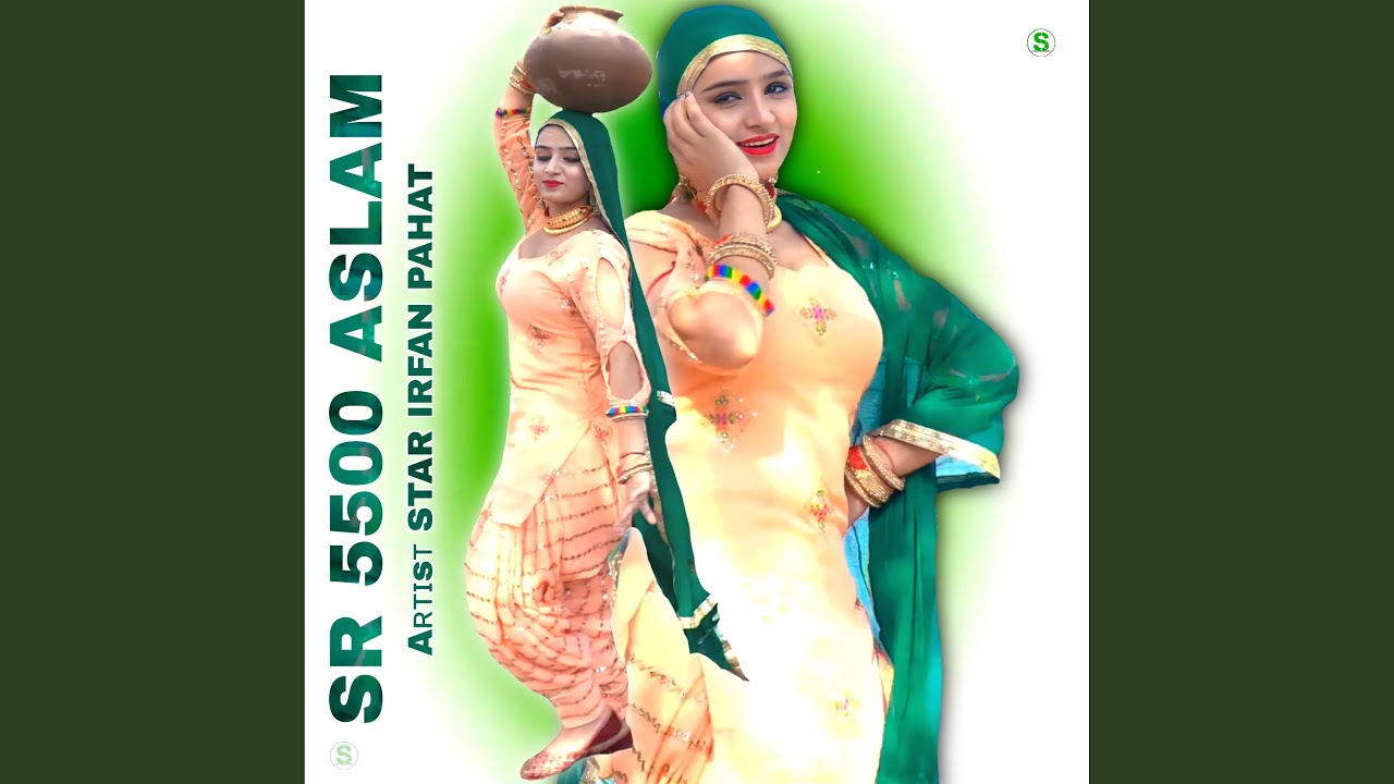 SR 5500 ASLAM (feat. Wasim Akram Alwar)