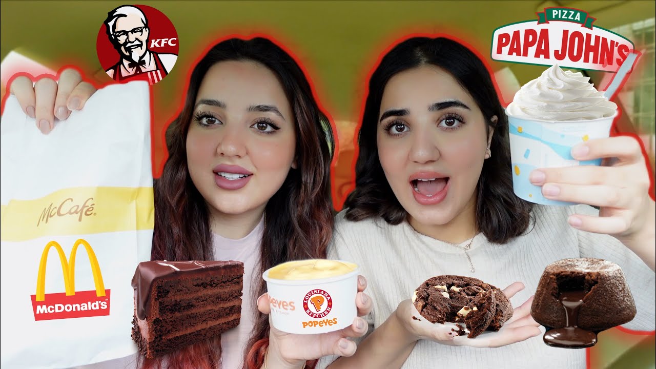 تجربة جميع أنواع الحلويات من مطاعم الوجبات السريعة في دبي🍰🤢