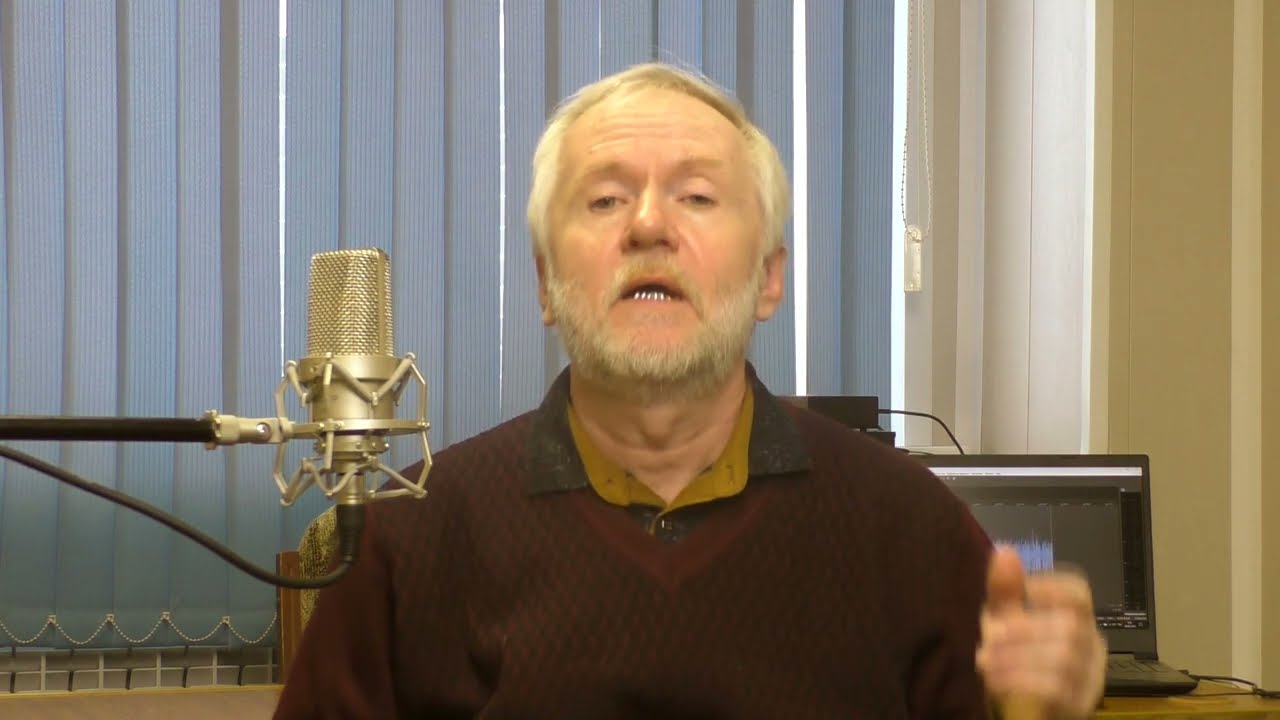Перезагрузка реальности. Практикум