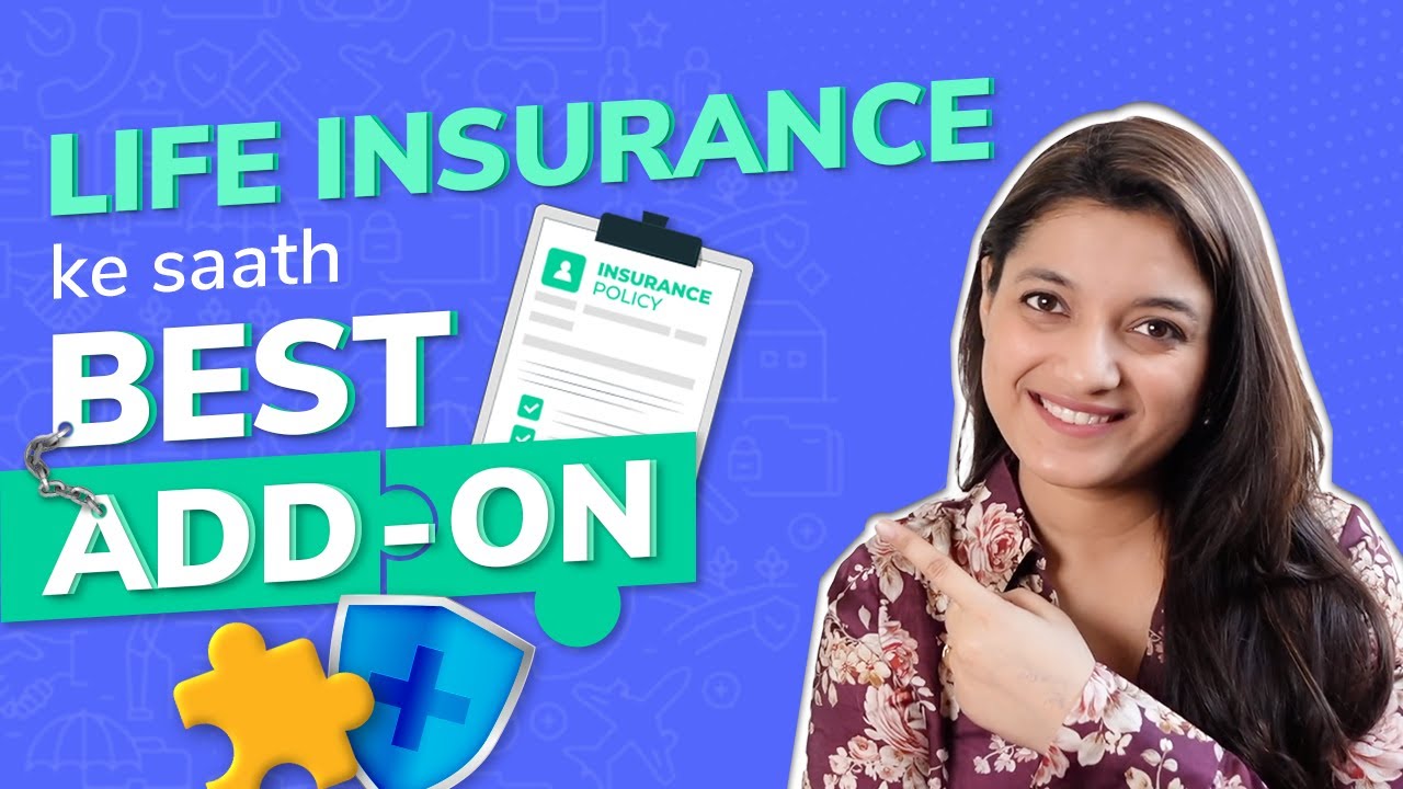 Best add-ons for life insurance 2023 | How to pick the Best Life Insurance policy? | Groww