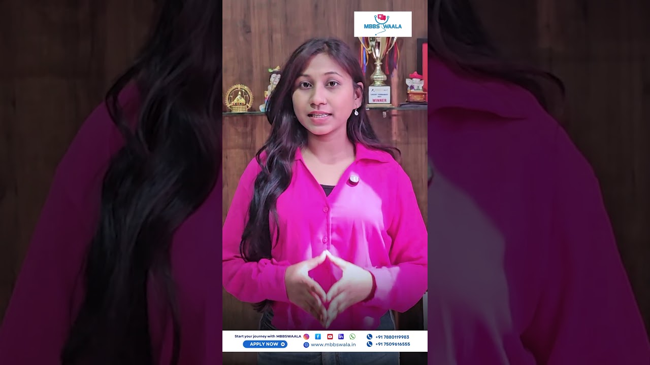 NEET UG 2026 Exam City Slip Released! 🚨 Check Your Re-NEET City Now | Admit Card Update