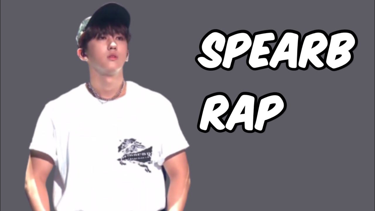 [스트레이 키즈 창빈] 서창빈의 쏟아지는 랩