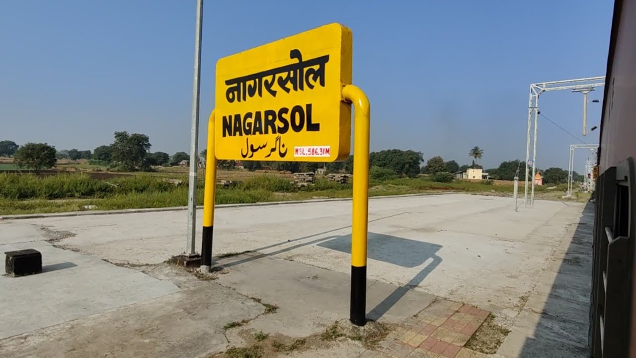 NSL , NAGARSOL RAILWAY STATION ON BOARD 18503 VSKP-SHIRDI WEEKLY EXPRESS