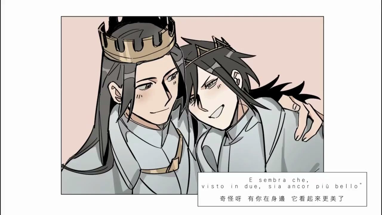 hashimada witch story