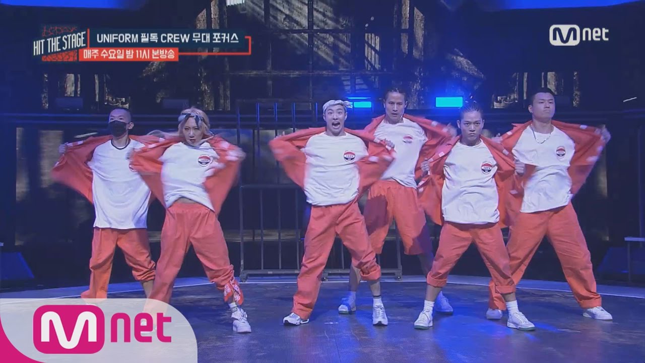 [Hit The Stage][Stage Focused] Feeldog X CUBE SOUND, successful jailbreak? 20160824 EP.05