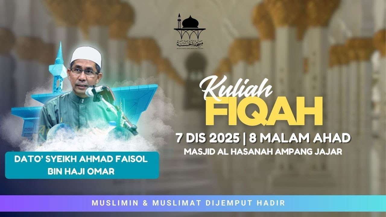 DATO' SYEIKH AHMAD FAISOL BIN HAJI OMAR 7 DEC