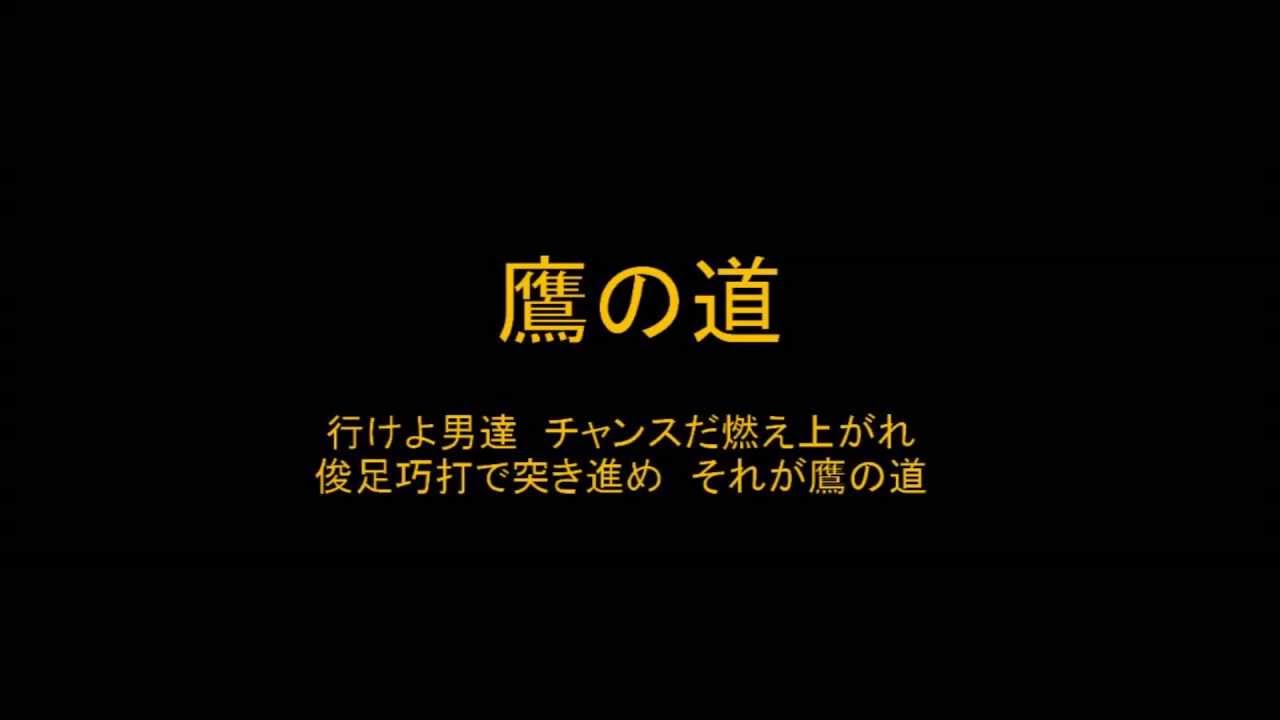 ソフトバンクチャンステーマメドレー