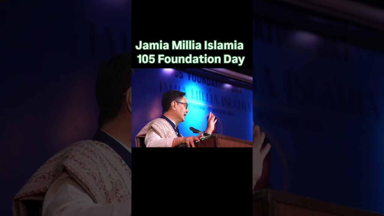 Delighted to be part of the 105th Foundation Day celebrations of Jamia Millia Islamia,Kiren Rijiju 
