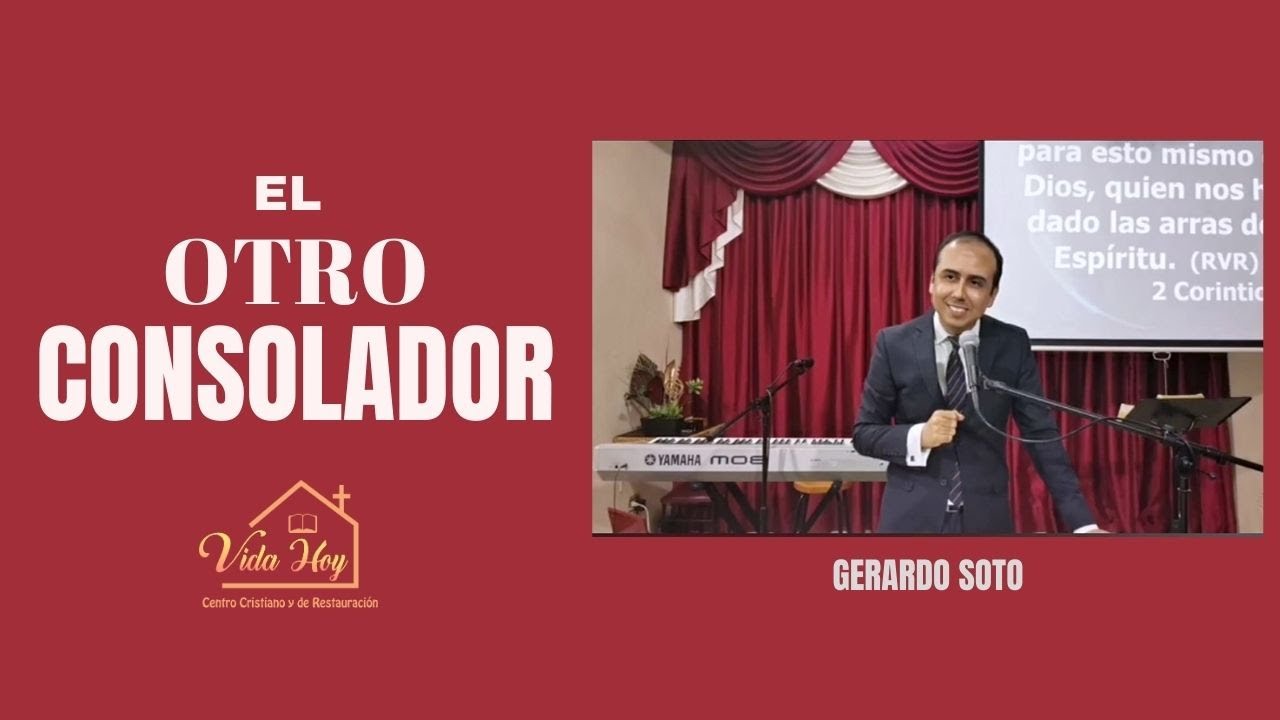 EL OTRO CONSOLADOR | Gerardo Soto