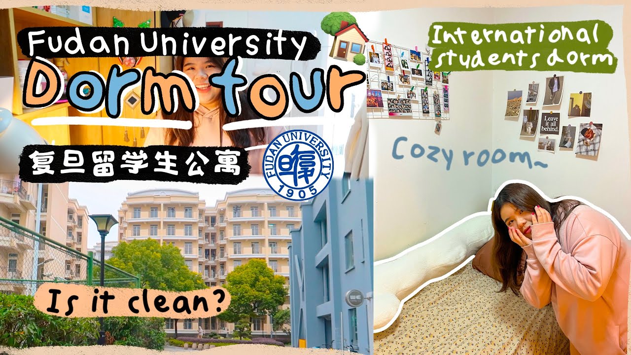 🪴Fudan University Dorm Tour 复旦留学生公寓 so clean and cozy! 🛌🚿🚪