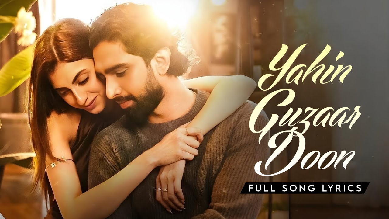 Yahin Guzaar Doon Full Song Lyrics | Amaal Mallik, Shreya Ghoshal, Kunaal Vermaa | Ishqia Music 