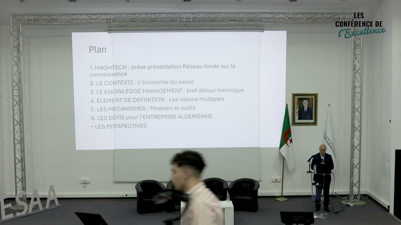 Conférence de l'Excellence sur Knowledge management, défis et perspectives pour l'entreprise