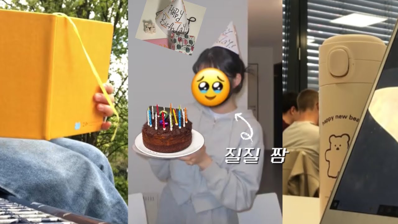 🇩🇪 독일 교환학생 Vlog | 독일에서 혼자 맞는 생일, 한식 도전, 공원에서 일기쓰기