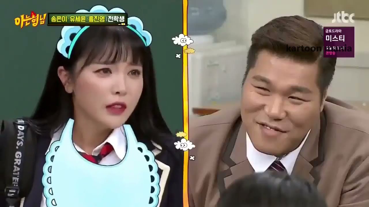 BEST/FUNNIEST Knowing bros moments p.4😏